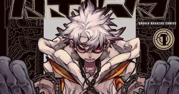 Gachiakuta, Re-Living My Life with a Boyfriend Who Doesn't Remember Me, The Darwin Incident Win 50th Kodansha Manga Awards
