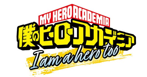 My Hero Academia Manga Short Gets Anime Short This Summer