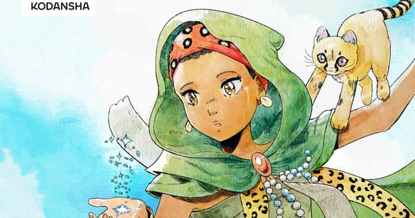 N LITE Partners with Kodansha for 'Afro-Anime' Film MFINDA's Manga Adaptation