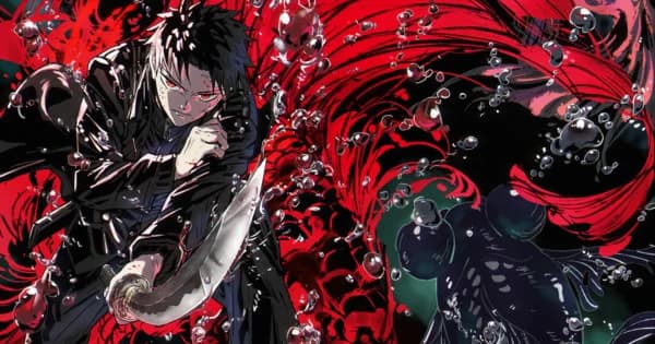 Kagurabachi Anime to Release in India