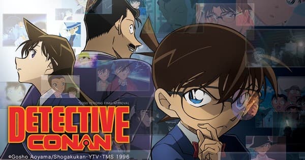 Netflix, Crunchyroll Add 3rd Collection of Selected Episodes of Detective Conan Anime Featuring FBI