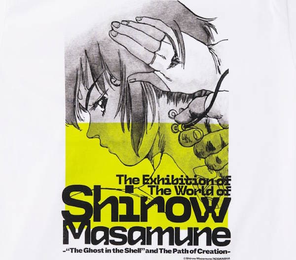 Official Merchandise from The World of Shirow Masamune Exhibition Now Available Internationally