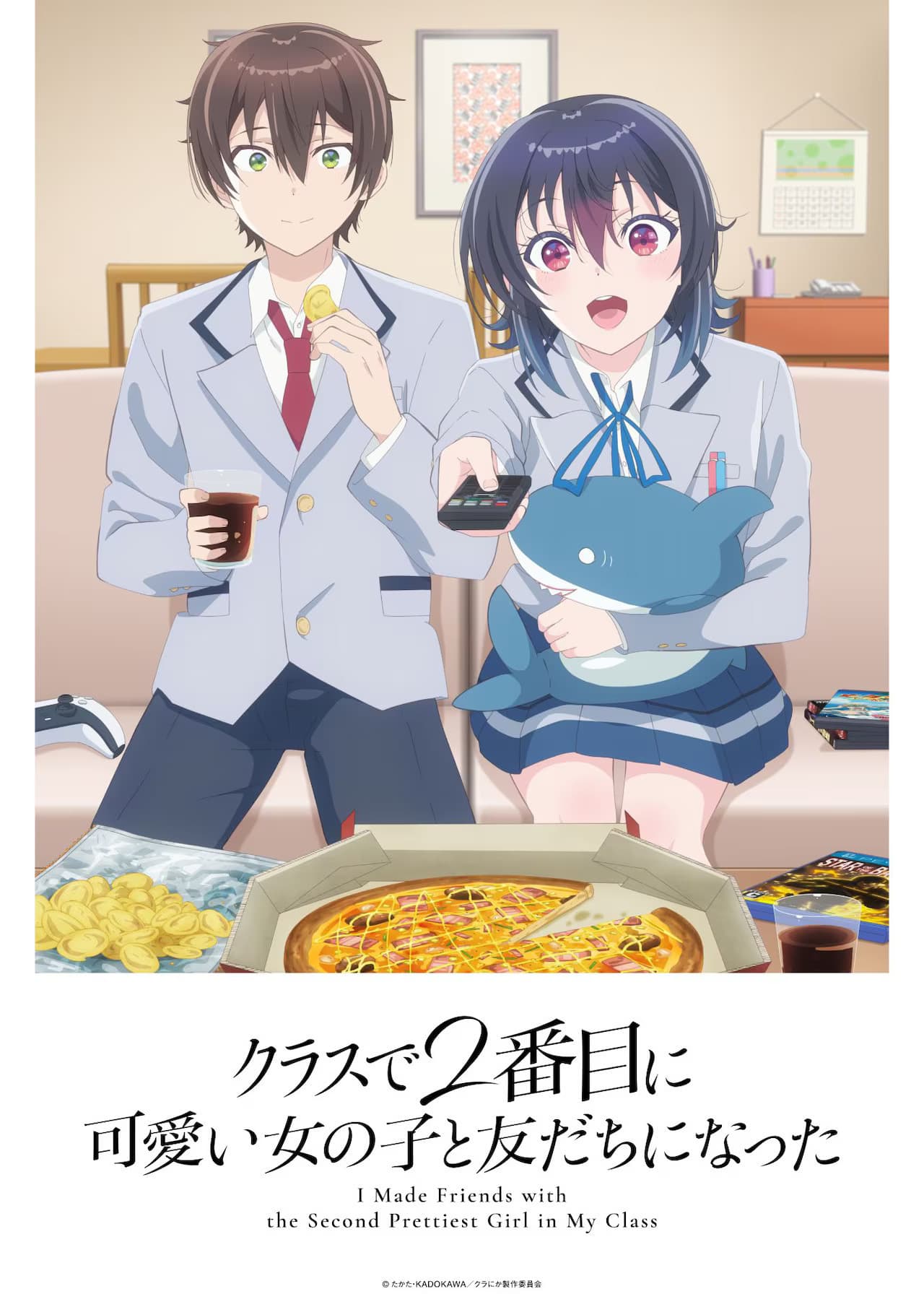 'Class de 2-banme ni Kawaii Onnanoko to Tomodachi ni Natta' Unveils Supporting Cast, Third Promo