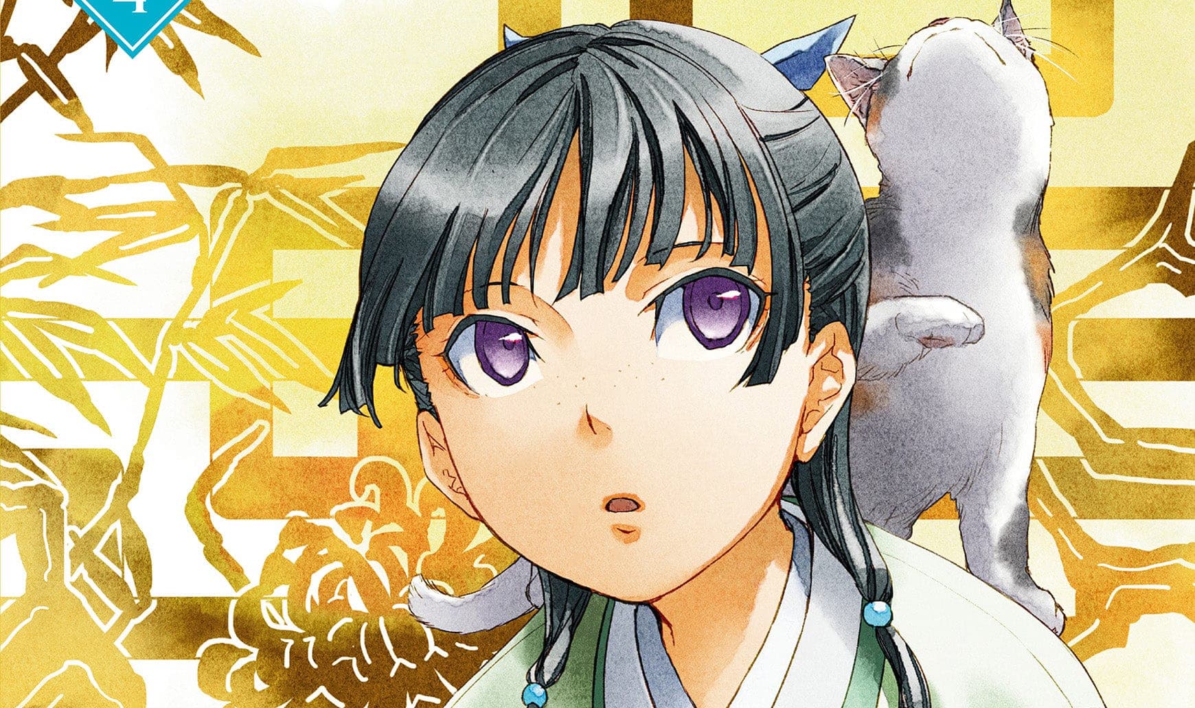 A Conversation With The Apothecary Diaries Author Hyūganatsu